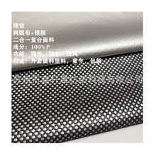 �F؛�W��TPU�yĤ����һ���r�ͺϲ�������q����ů����ﲼ������