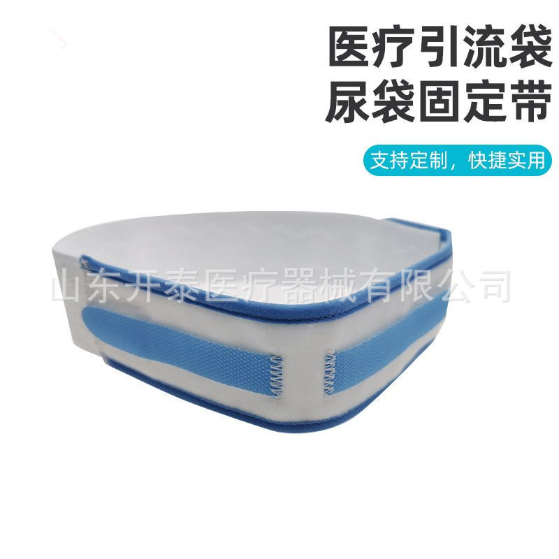 블루 레깅스 스트랩