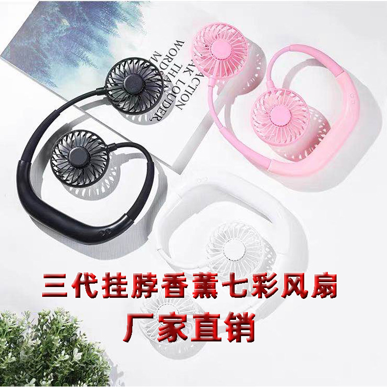 Three generations halter Fan Aromatherapy halter Fan Mini Fan