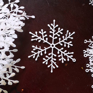 Snowflake Christmas Decorative Supplies Wire-drawing Props Plastic Christmas Tree Atmosphere Decoration Hanging Ornaments Wool Winding