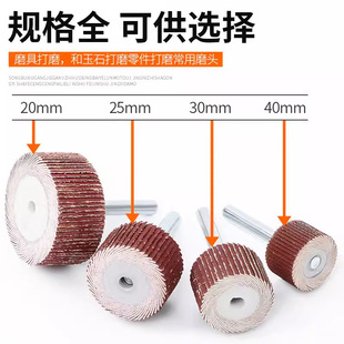 ��ɳ�J���L������~݆ĥ�^3mm6mm����ɰ��ɰ��ľ����ĥ����݆�ĥ