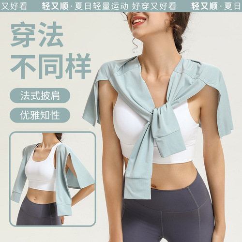 New European and American sports anti-exposure long strap yoga skirt one-piece outer wear butt-covering ballet dance yoga clothing