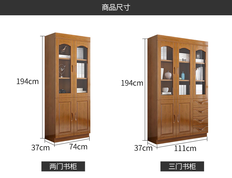 详情图片_22.jpg