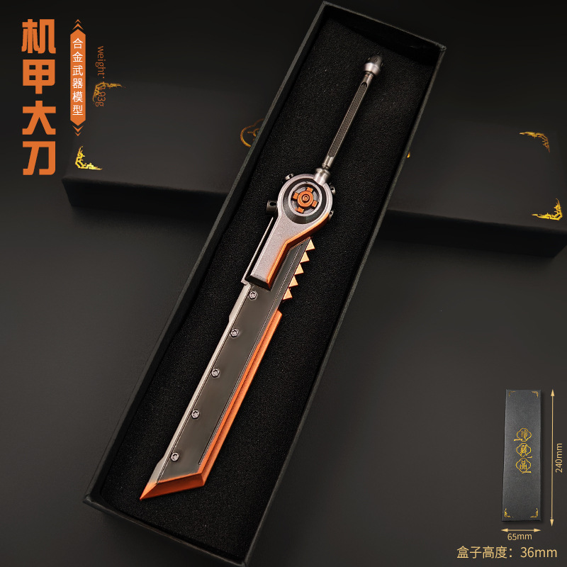 22cm-Mecha Cuchillo-Caja de regalo