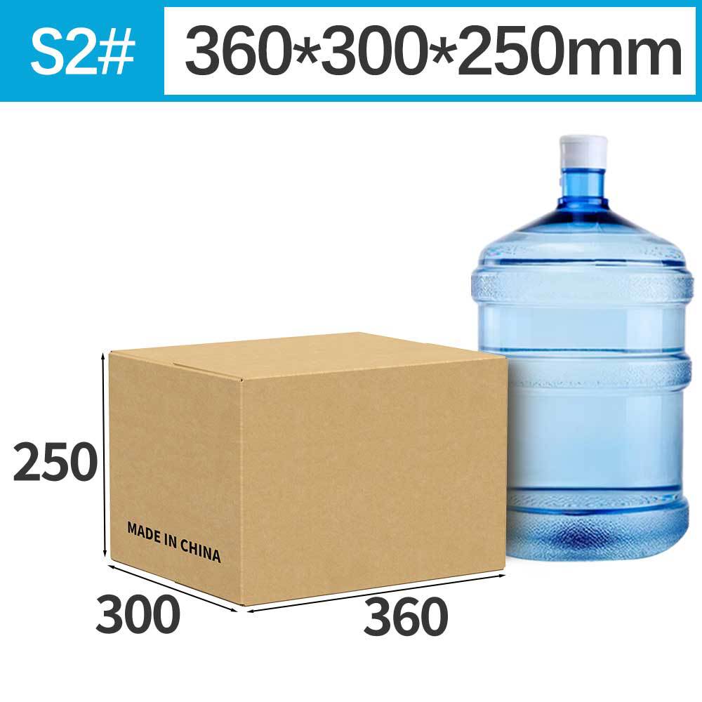 Caja de Amazon FBA de gran tamaño, caja de comercio exterior transfronteriza, caja de mudanza, caja de almacenamiento de embalaje grande, impresión