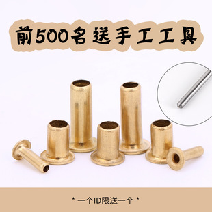 �S�~�u�ۿ��~�����T��~�������ۿ۰��b����M2M2.3M2.5M3M4M5M6