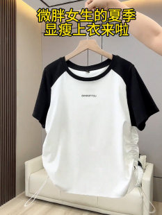 �H��춮aƷչʾ����-�Ҽ����Ůʽt���ļ��¿��ߴ�֬��mm���w��