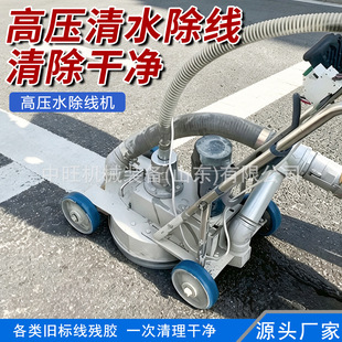�߉�ˮ�����CС��·��߉������往�O���Ƅ�ʽ�߉�ˮ�����C