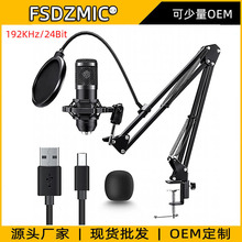 USB�����L 192K24Bit�ɘ��� ��Xֱ�����ԒͲ ��������L����