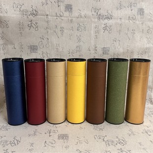 21cm�����250���b��Ͳ����   ��ɫ����