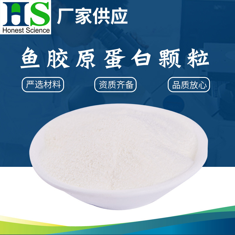 Marine collagen
