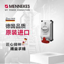 ���ο�˹MENNEKES 5603506G 32A 400V��ҵ��ͷ������������������