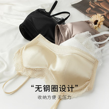 唐格 夏季真丝缎面蕾丝性感内衣 一体杯无钢圈桑蚕丝文胸大胸显小