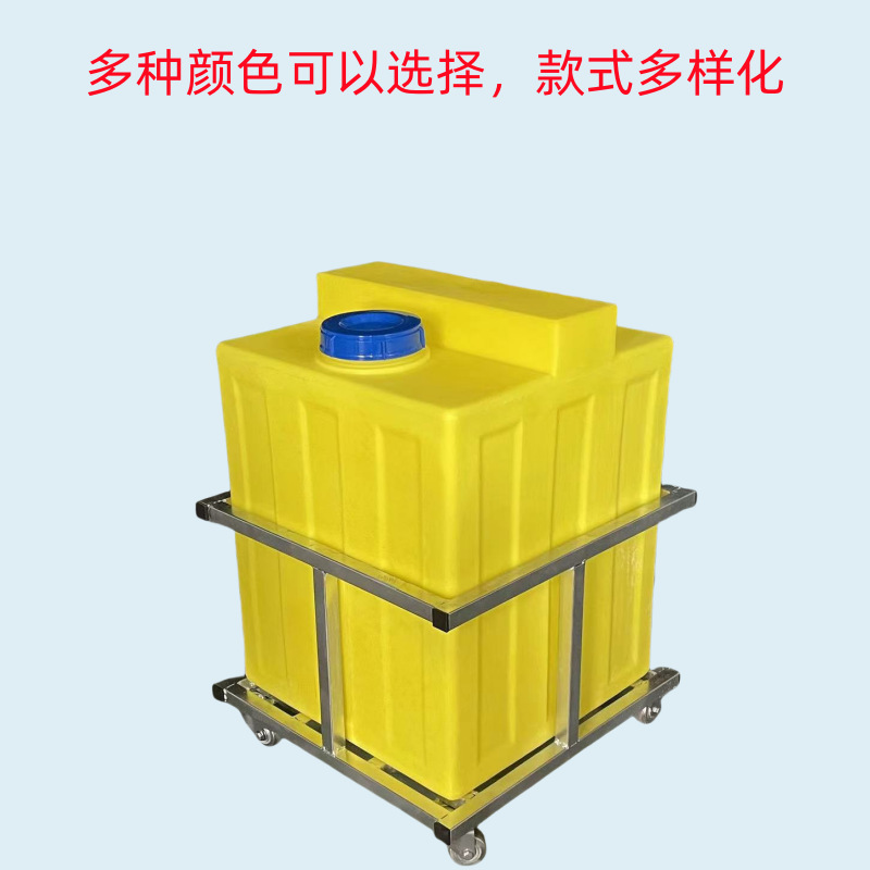 Food grade vertical flat water tank truck flat water tank ultra-narrow bucket small size flip cover rectangular low flat storage bucket