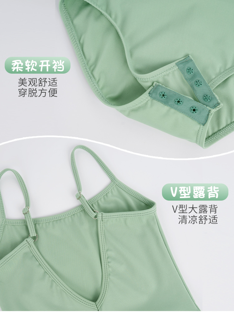 Verano 2025 falda de tirantes para niños vestido de niña ballet danza china práctica gimnasia ropa corporal