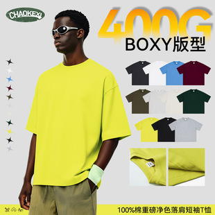 2026�����¿��ذ�400G��������BOXY���䳱�Ƽ�ɫ�A�It���ж���