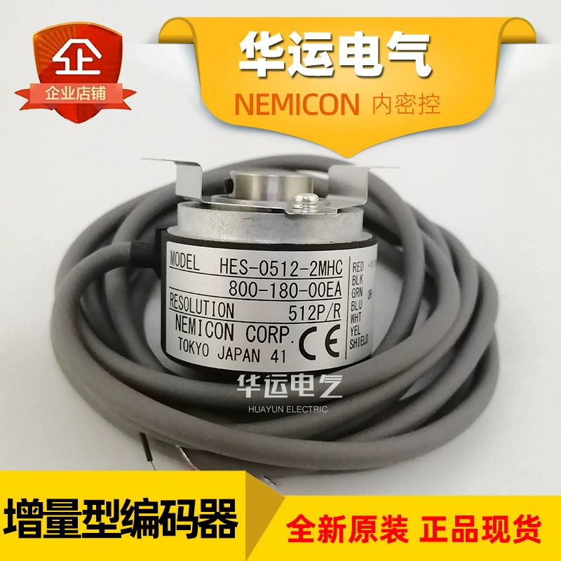Оригинальный подлинный HES-0512-2MHC-800-180-00EA лифт дверной кодер NEMICON