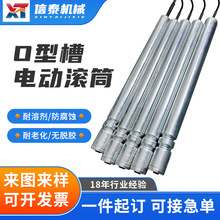 OͲֱ48V늄ӝLͲ220V380Vzßoˢ늙CP݁Ͳ