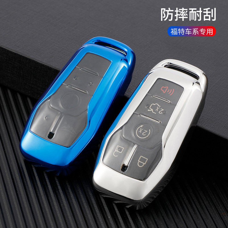 Suitable for Ford 16-18 Taurus Mustang Lincoln Explorer Old Model Car Key Case Cover