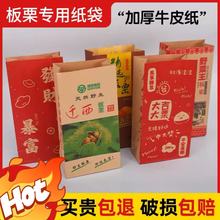 ���������ǳ����Ӱ��b���w��Ұɽ����������Ӻ�Թ�ţƤ����