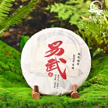 ���Sֱ�l��������357g���������S�����b�ն����º�ζ���~