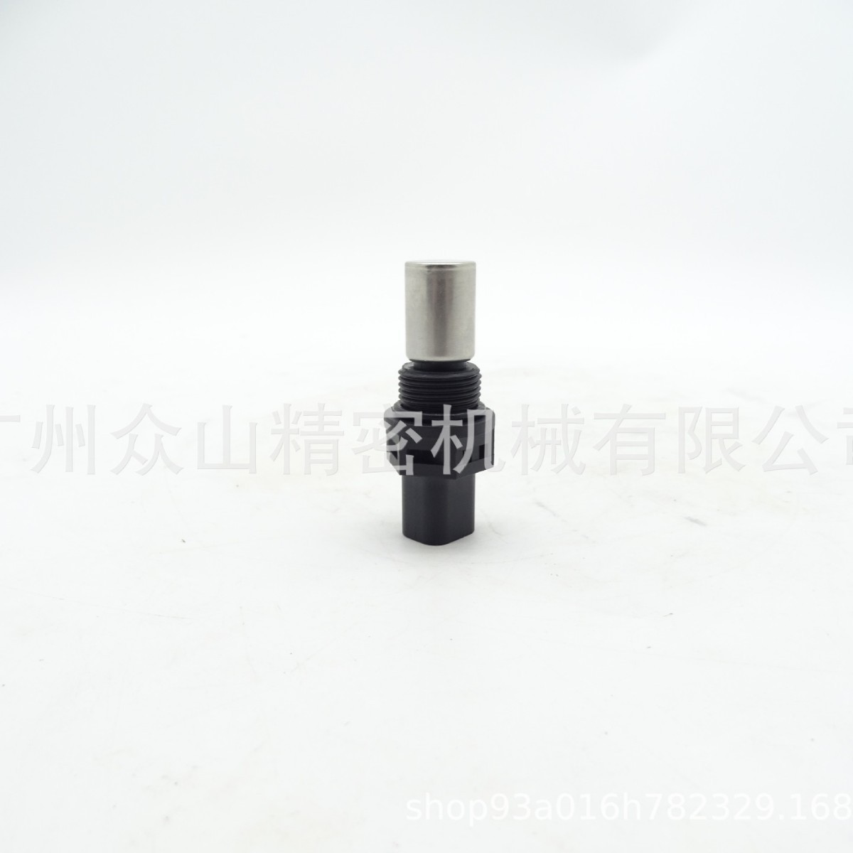 RE537634挖掘机多路阀分配阀电器件配件
