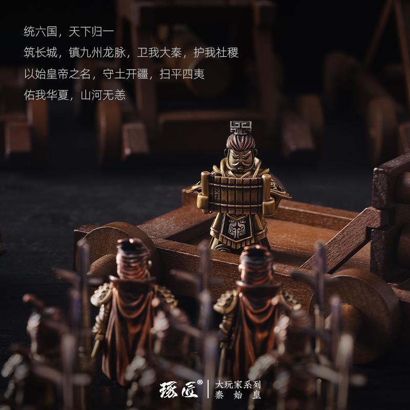 兵馬俑中国風模型置物創意デスクトップ装飾品|undefined
