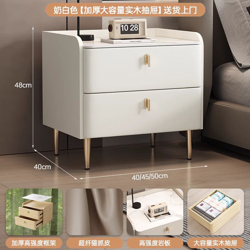 厂家直销实木床头家用简约小型床头收纳柜轻奢高级感卧室床头柜子|undefined