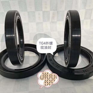 �S��ֱ�I ���ݼy�ͷ�  TG4�Ǽ��ͷ�  ˮ��  ������| 165��