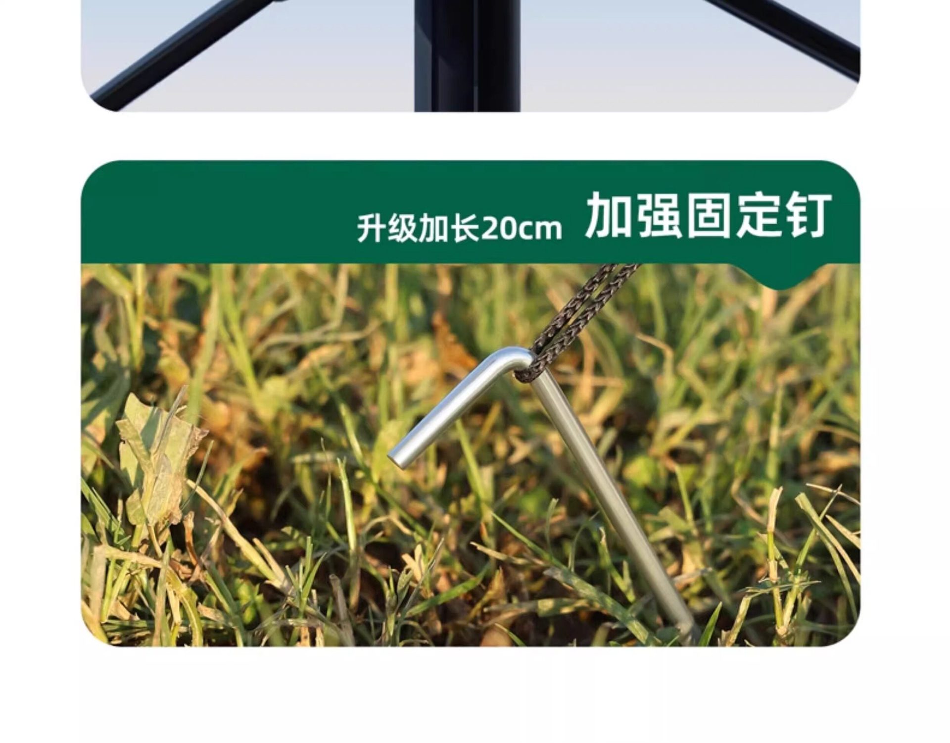 Outdoor Folding Portable Automatic Quick-Opening Thickened Rainproof and Sunproof Tent for Park Camping and Picnic Camping Equipment