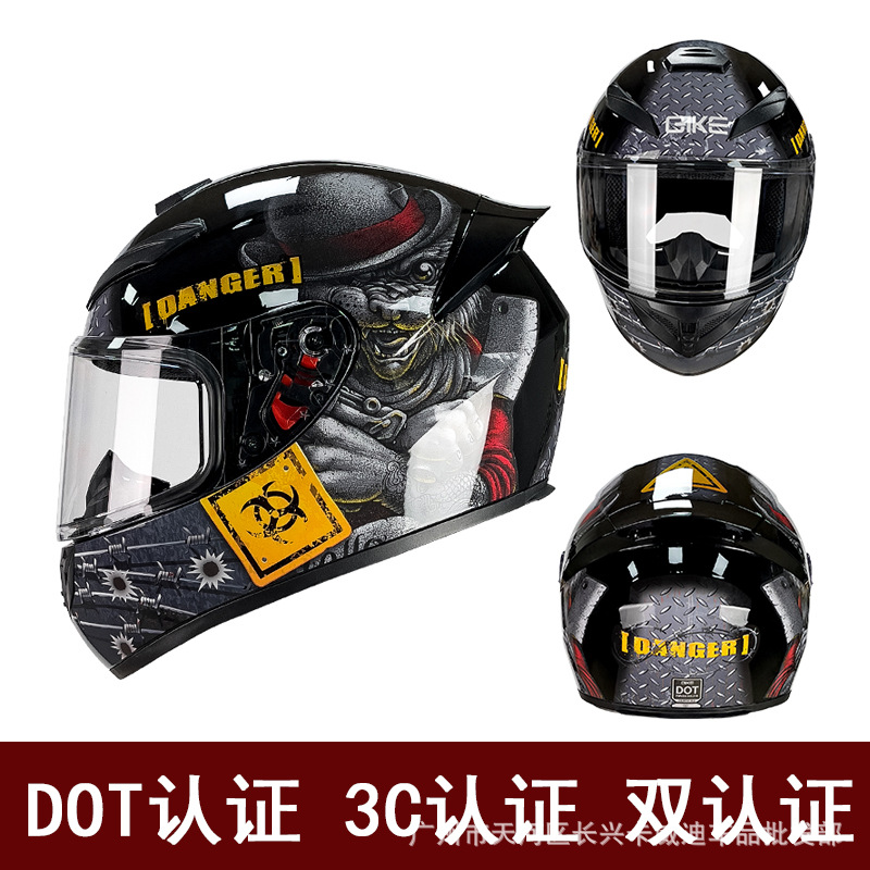 Yan comercio exterior exclusivo para motocicleta casco completo locomotora retro hombre y mujer montar casco de pareja casco de kart DO