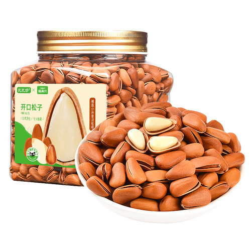 New arrival Northeastern pine nuts extra large wholesale nut snacks manufacturer specialty wild open hand peeled pine nuts dried fruits