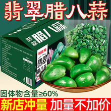 �D����G�������̲��Ǵ��ݲ˴������r�¾Ʋ��������lһ�����l