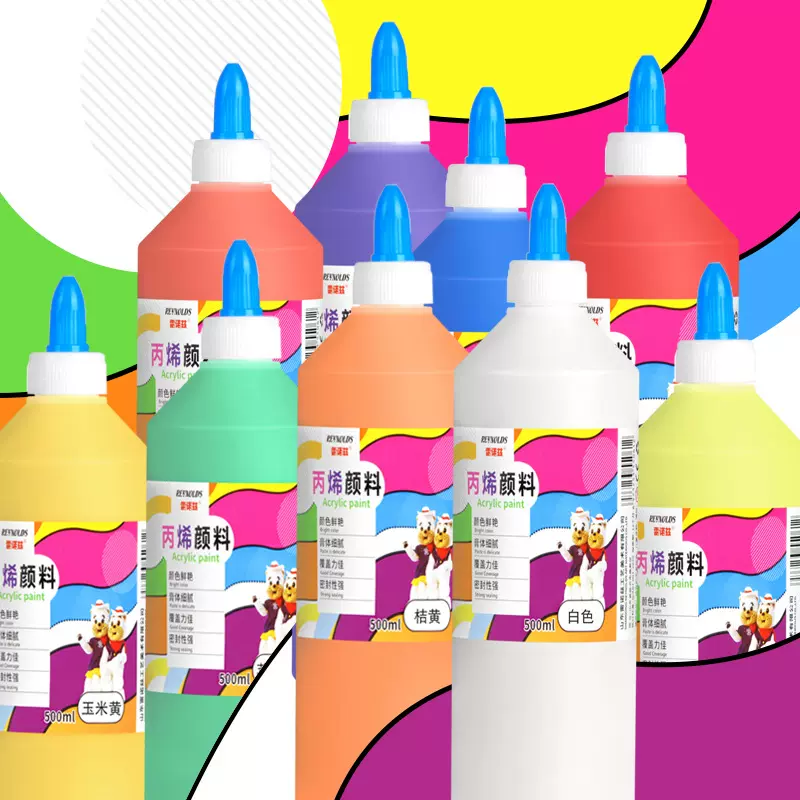 丙烯颜料墙绘DIY大瓶手绘颜料500ml24色涂鸦美术风筝绘画颜料批发