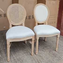SaudiArabia furniture banquet furniture wedding chair tables