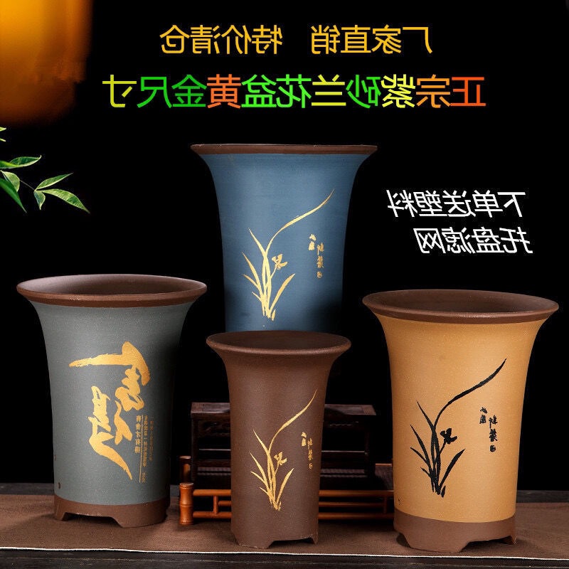 Orchid Flower Pot Large Diameter Purple Sand Pot Money Tree Ceramic Large Diameter Tree Planting Large Green Plant Pot Aliexpress Manufacturer