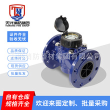 �������S��ˮƽ����ʽˮ���߾��Ȍ����̸��`�����L����Һ��ɲ�