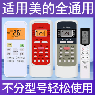 ʢ���m�����Ŀ��{�b����ͨ�� RN51A/BG ��C���CRN10L2(B2HS)