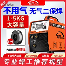 �����o��������C����220v늺��CС������һ�w�Ᵽ���C����̫��