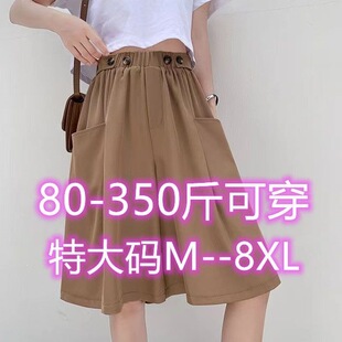 �ش�a��mm300������e���b��ȹѝŮ�ļ��@�ݴ�����������ѝ
