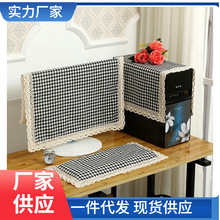 跨境亚麻学校学生办公室22寸电脑罩套电脑桌罩防尘罩批发液晶台式