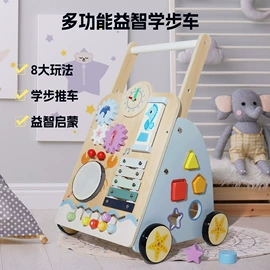 其他益智玩具;拼图、拼板;胎发牙齿收纳