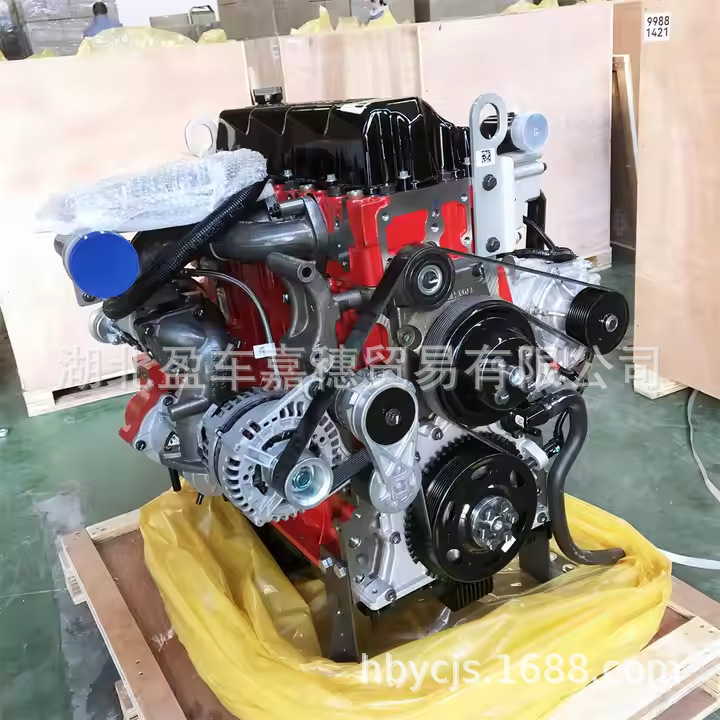 ISF3.8