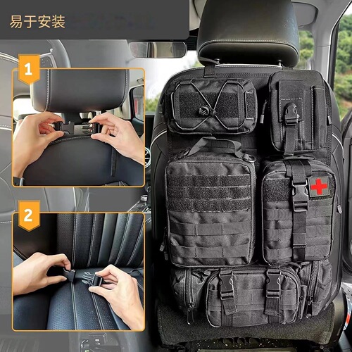 Tactical Car Molle Pouch Car Seat Back Organizer Bag Multi-purpose Military Enthusiast Storage Bag