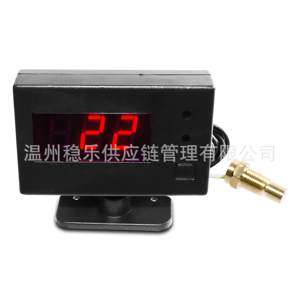 Water Temperature Gauge 40mm Digital Water Temperature Gauge 12V24V Car Modified Electronic Water Temperature Gauge with Dual Sensors