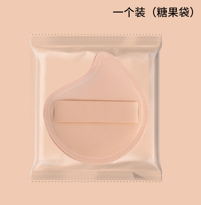 クリームマシュマロクッションパフ肌色水滴マシュマロパフ干湿両用独立包装エアクッションパフ|undefined