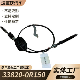 33820-0R150�m���S����܇ZZE122�Q�������x�Ͼ��n���S��Q������