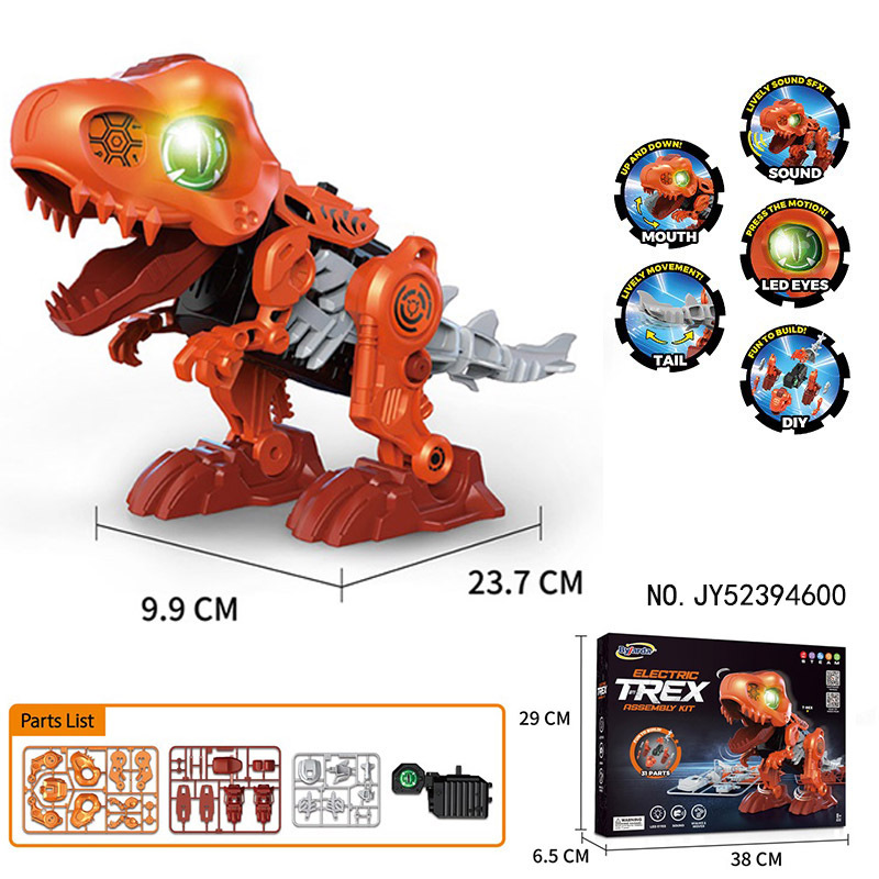 Puzzle transfronterizo dinosaurio ensamblaje juguete simulación diy transmisión electromecánica dinosaurio luz y efecto de sonido juguetes tecnológicos