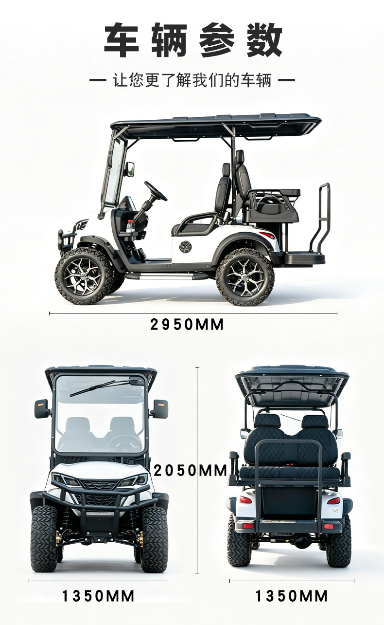 Electric Golf Carts from the Source Factory, Tourist Sightseeing Vehicles for Scenic Areas, 4-Seater and 6-Seater Airport Shuttle Golf Carts