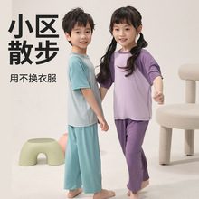 ˯��ͯĪ�����Ҿӷ��ļ�������ͯŮͯ���{�����bͯ�b�д�ͯ��ܛ